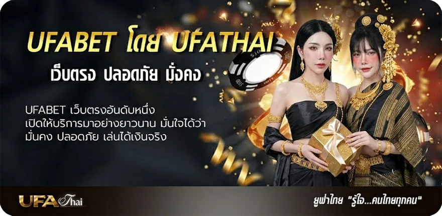 โปรโมชั่น ไม่มีลายน้ํา ยอดนิยม — แทงบอลออนไลน์ คาสิโน หวย มวย สล็อต ครบวงจร