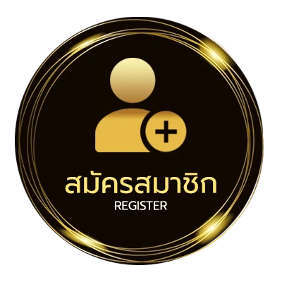 สมัครฟรี ไม่มีลายน้ํา ง่ายสุด ๆ