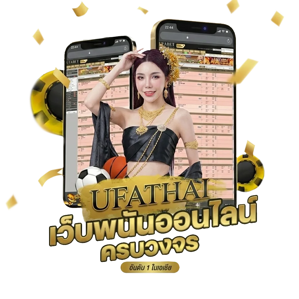 ไม่มีลายน้ํา โบนัส — สำหรับสมาชิก
